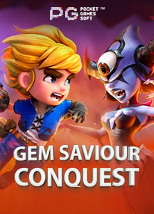 เล่นสล็อตสนุกๆ กับ slotxo รับ เครดิต ฟรี กันเถอะ!